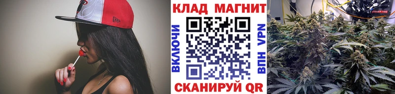 Купить наркотики Красноперекопск Кокаин  Каннабис  АМФЕТАМИН  Галлюциногенные грибы  ГАШ  Мефедрон  A-PVP 