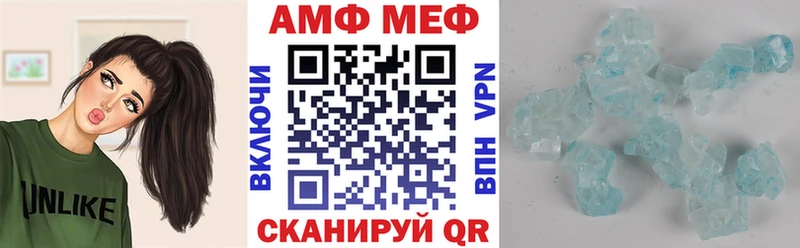 KRAKEN ONION Красноперекопск АМФЕТАМИН Розовый
