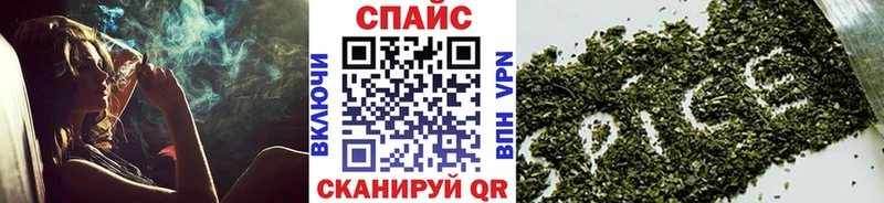 Бутират оксана  где купить наркоту  Красноперекопск 