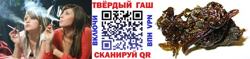 Гашиш индика сатива  OMG ТОР  Красноперекопск 