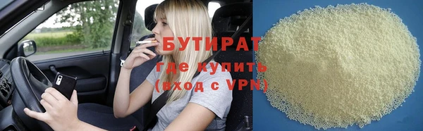 jwh Абинск