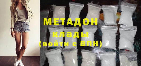 jwh Абинск