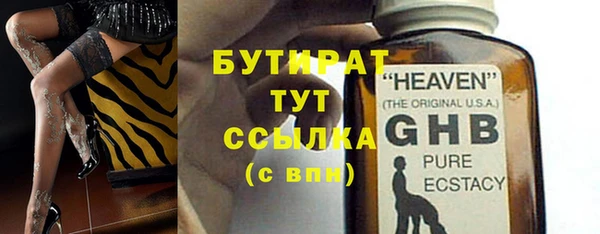 скорость Абаза