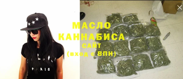 jwh Абинск