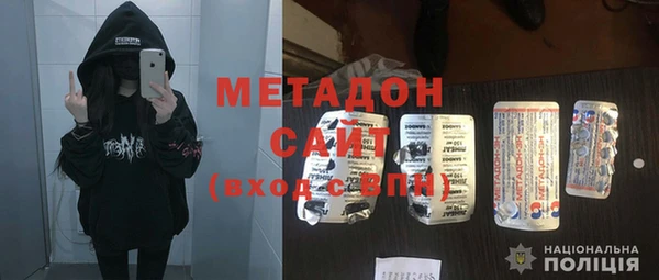 jwh Абинск