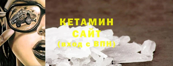 скорость Абаза
