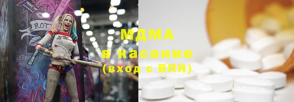 скорость Абаза