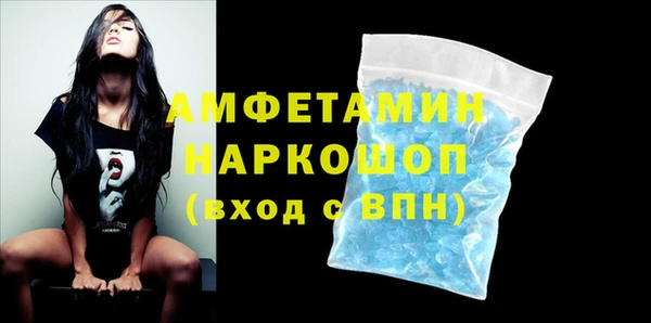 твердый Абдулино