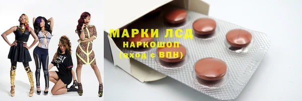 дурь Алзамай