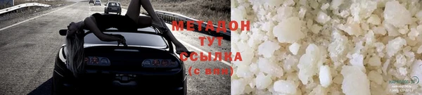 дурь Алзамай