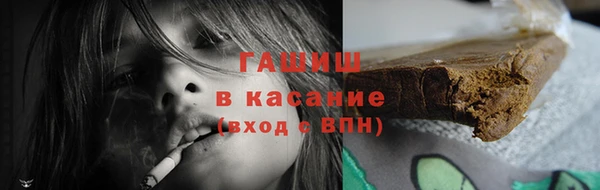 твердый Абдулино