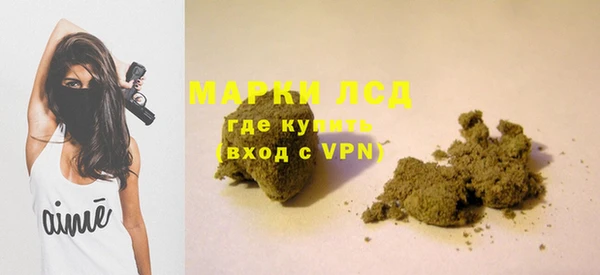 твердый Алексеевка