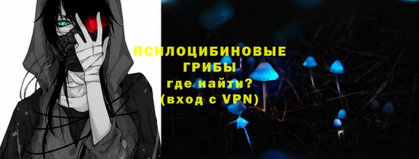MDMA Premium VHQ Алексин