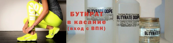 скорость Абаза