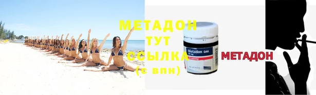твердый Алексеевка