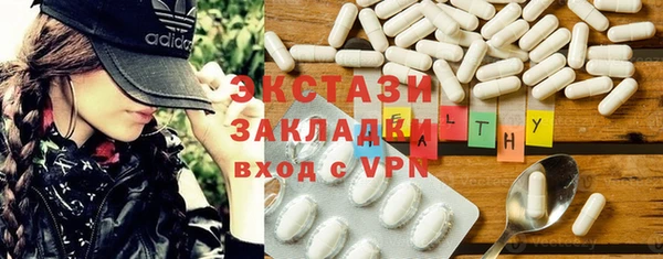 твердый Алексеевка