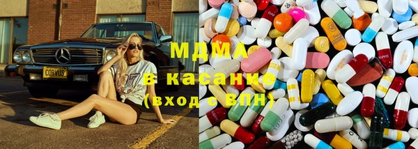 дурь Алзамай