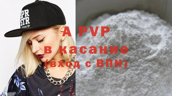 jwh Абинск