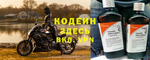 твердый Абдулино