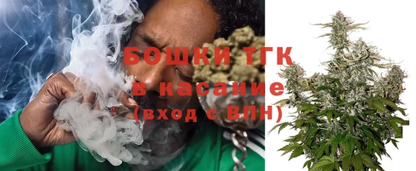 jwh Абинск