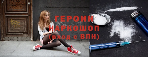 скорость Абаза