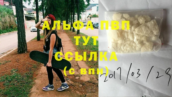 твердый Абдулино