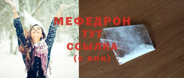скорость Абаза