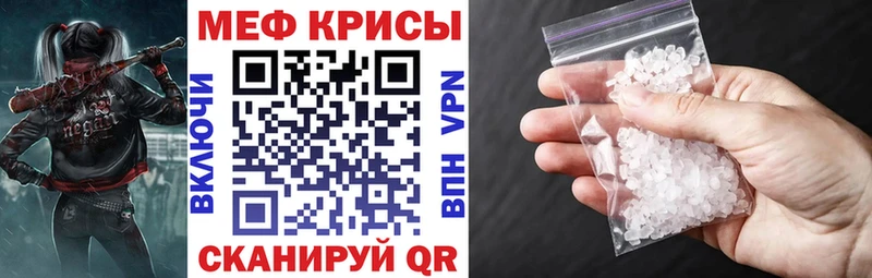 blacksprut ONION  Красноперекопск  МЯУ-МЯУ мяу мяу 